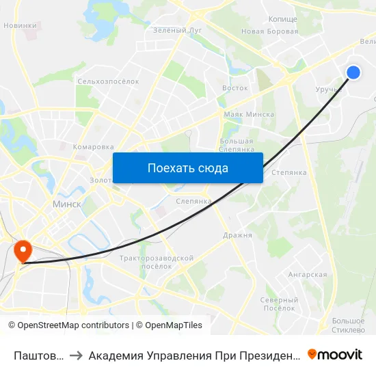 Паштовая to Академия Управления При Президенте Рб map