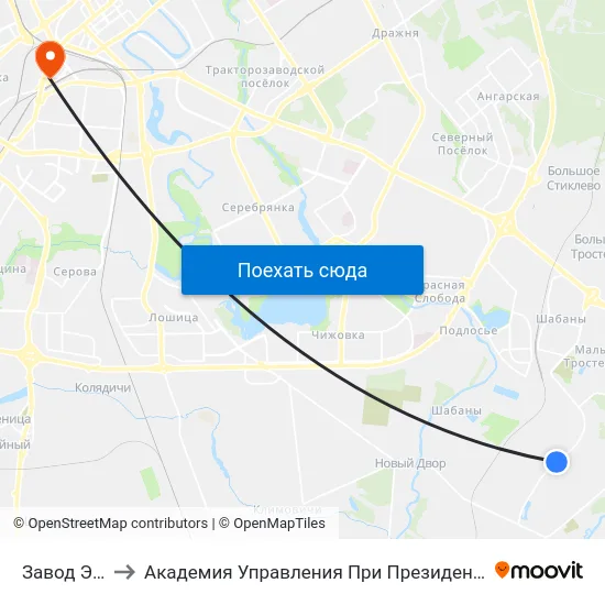 Завод Эпк to Академия Управления При Президенте Рб map