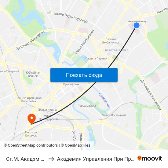 Ст.М. Акадэмія Навук to Академия Управления При Президенте Рб map