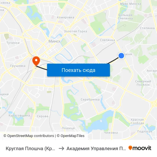 Круглая Плошча (Круглая Площадь) to Академия Управления При Президенте Рб map