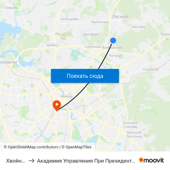 Хвойная to Академия Управления При Президенте Рб map