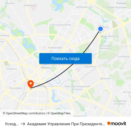 Усход-2 to Академия Управления При Президенте Рб map