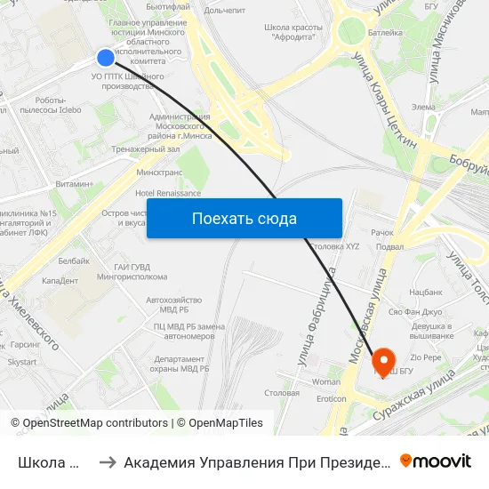 Школа №60 to Академия Управления При Президенте Рб map