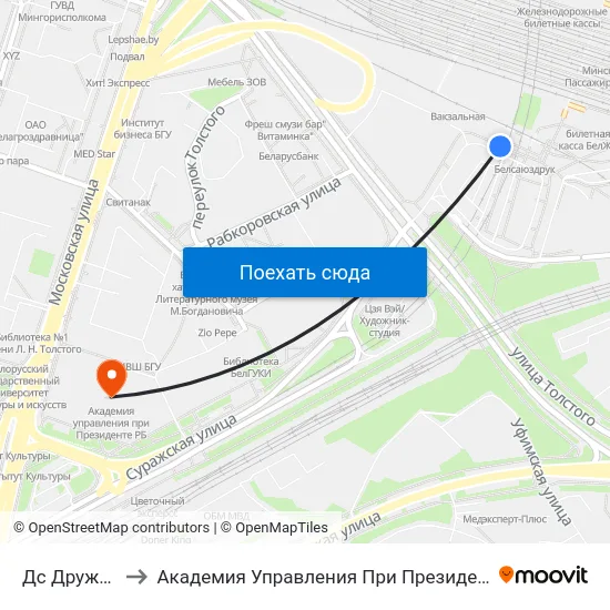 Дс Дружная to Академия Управления При Президенте Рб map
