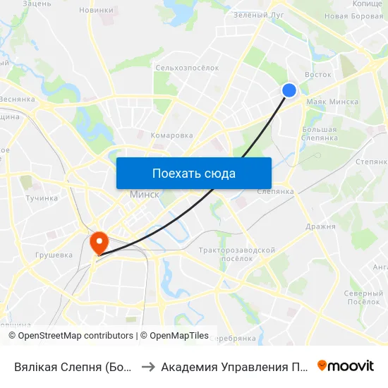 Вялікая Слепня (Большая Слепня) to Академия Управления При Президенте Рб map