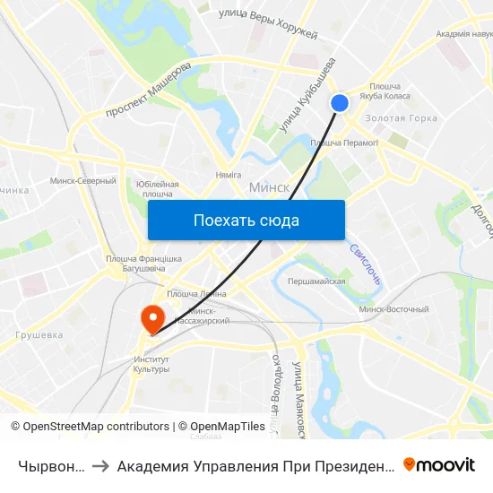 Чырвоная to Академия Управления При Президенте Рб map