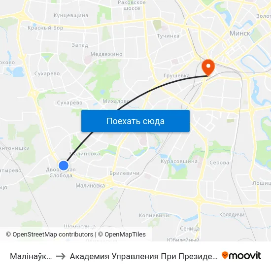 Малінаўка-6 to Академия Управления При Президенте Рб map