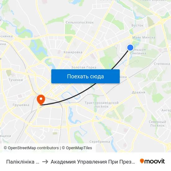 Паліклініка №24 to Академия Управления При Президенте Рб map
