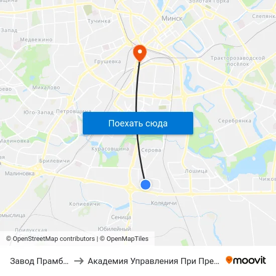 Завод Прамбурвод to Академия Управления При Президенте Рб map