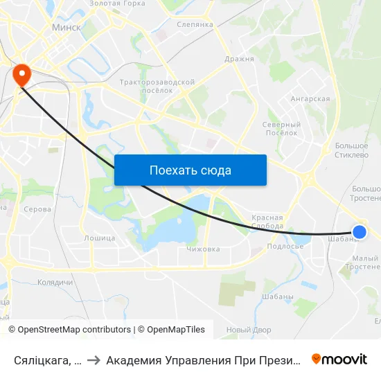 Сяліцкага, 105 to Академия Управления При Президенте Рб map