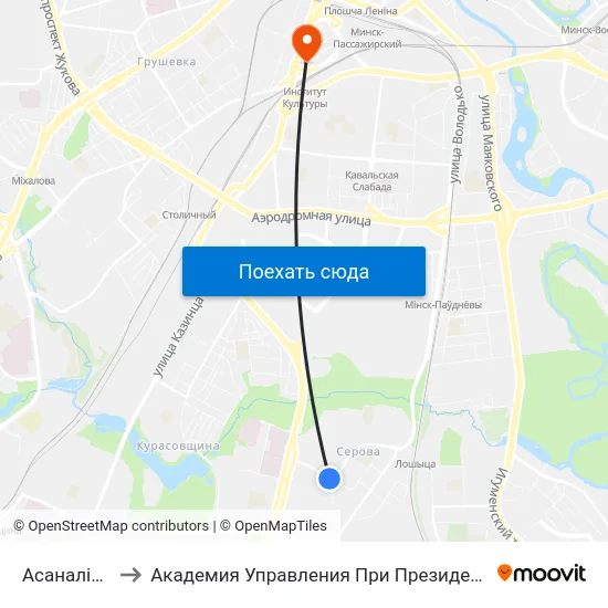 Асаналіева to Академия Управления При Президенте Рб map