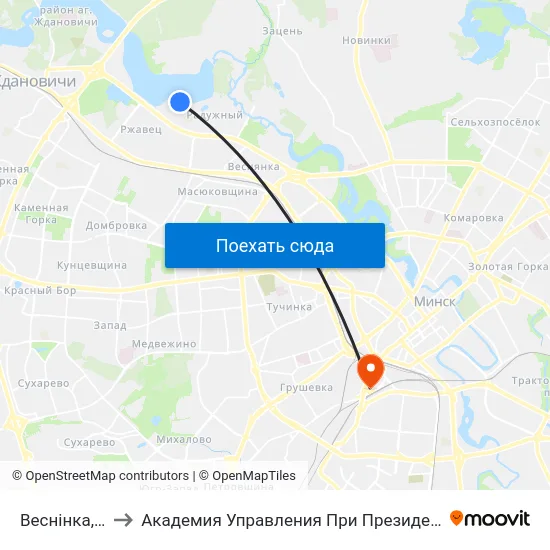 Веснінка, 10 to Академия Управления При Президенте Рб map