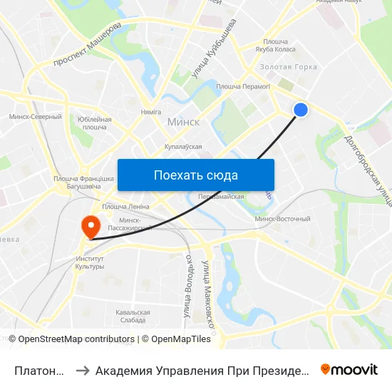 Платонава to Академия Управления При Президенте Рб map
