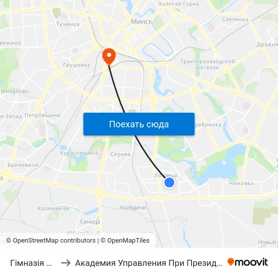 Гімназія №40 to Академия Управления При Президенте Рб map