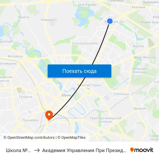 Школа №122 to Академия Управления При Президенте Рб map
