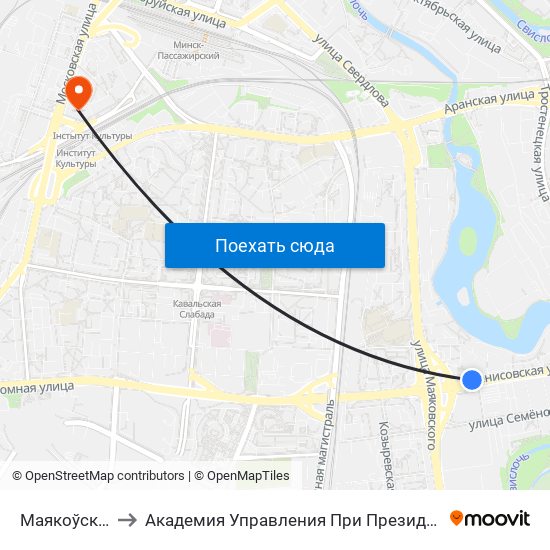 Маякоўскага to Академия Управления При Президенте Рб map