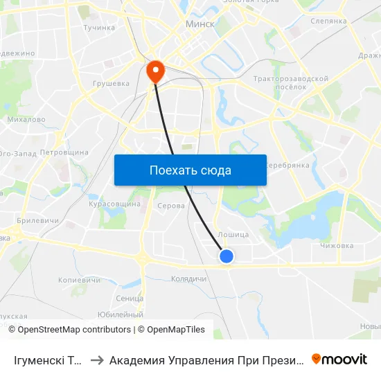 Ігуменскі Тракт to Академия Управления При Президенте Рб map