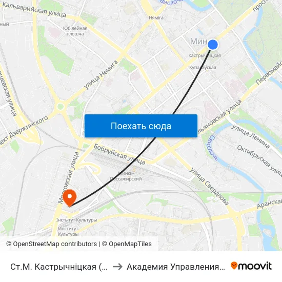 Ст.М. Кастрычніцкая (Ст.М. Октябрьская) to Академия Управления При Президенте Рб map