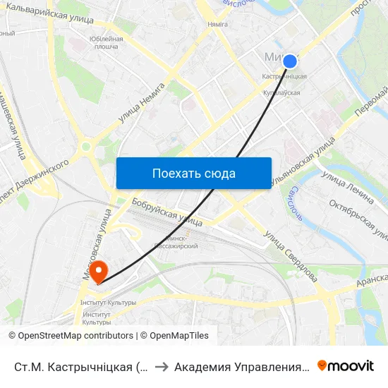 Ст.М. Кастрычніцкая (Ст.М. Октябрьская) to Академия Управления При Президенте Рб map