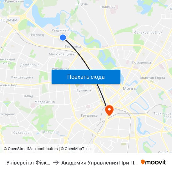 Універсітэт Фізкультуры to Академия Управления При Президенте Рб map