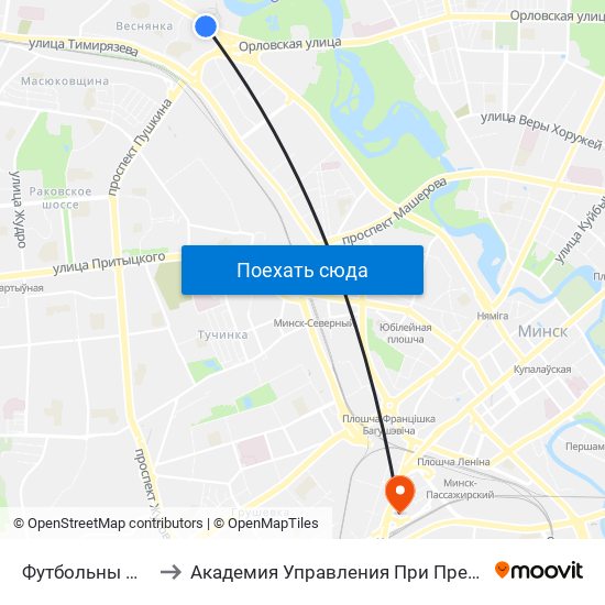 Футбольны Манеж to Академия Управления При Президенте Рб map