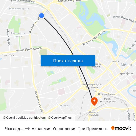 Чыгладзэ to Академия Управления При Президенте Рб map