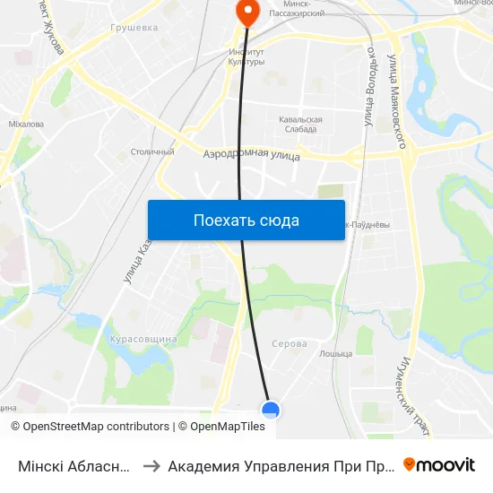 Мінскі Абласны Ліцэй to Академия Управления При Президенте Рб map
