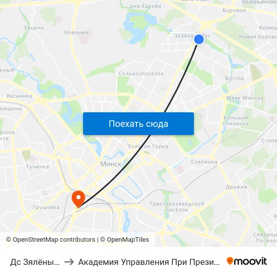 Дс Зялёны Луг to Академия Управления При Президенте Рб map