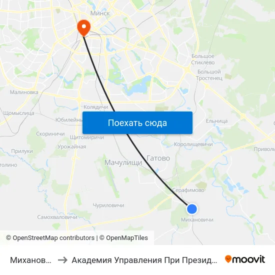 Михановичи to Академия Управления При Президенте Рб map