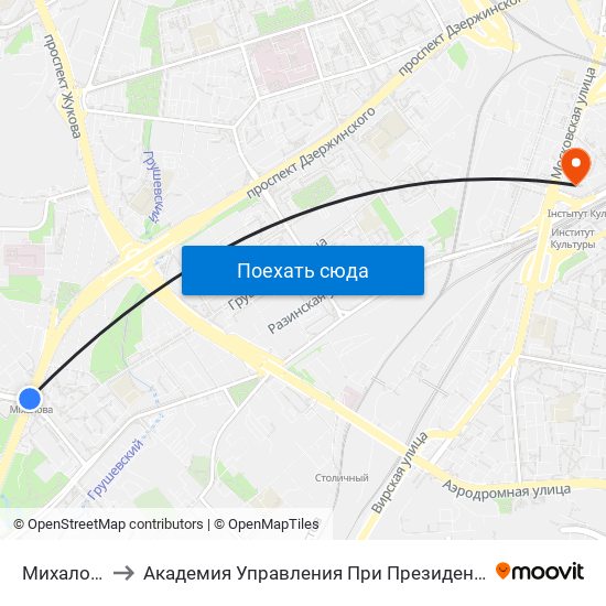 Михалово to Академия Управления При Президенте Рб map