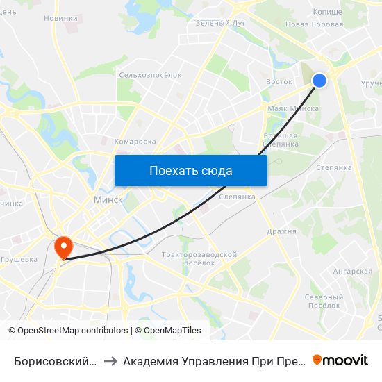 Борисовский Тракт to Академия Управления При Президенте Рб map