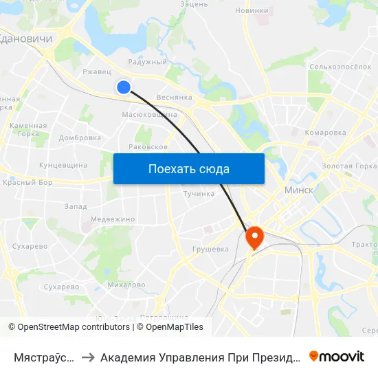 Мястраўская to Академия Управления При Президенте Рб map