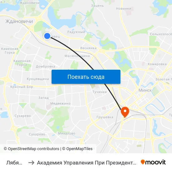 Лябяжы to Академия Управления При Президенте Рб map