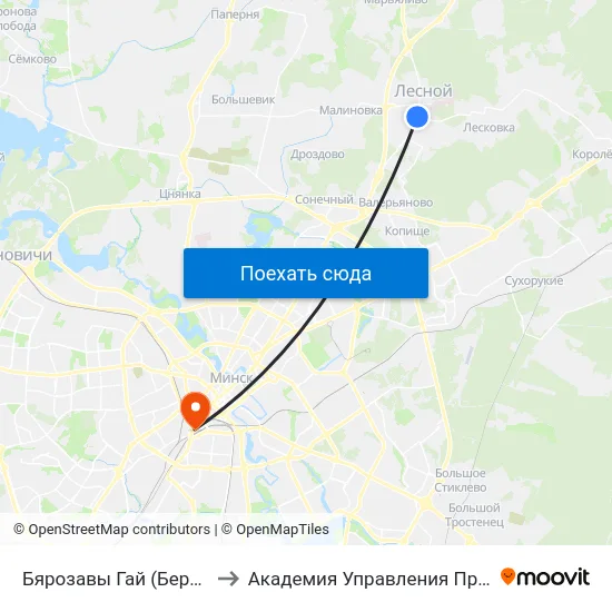 Бярозавы Гай (Берёзовая Роща) to Академия Управления При Президенте Рб map