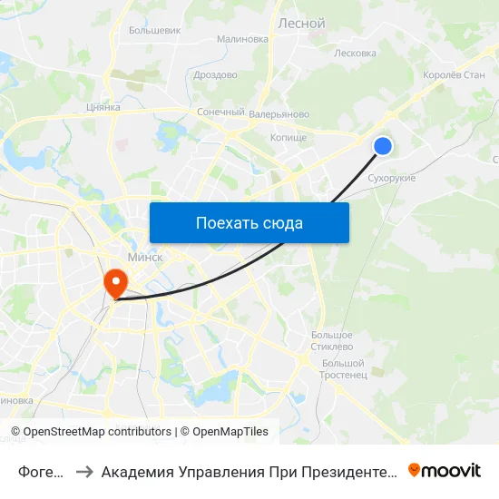Фогеля to Академия Управления При Президенте Рб map