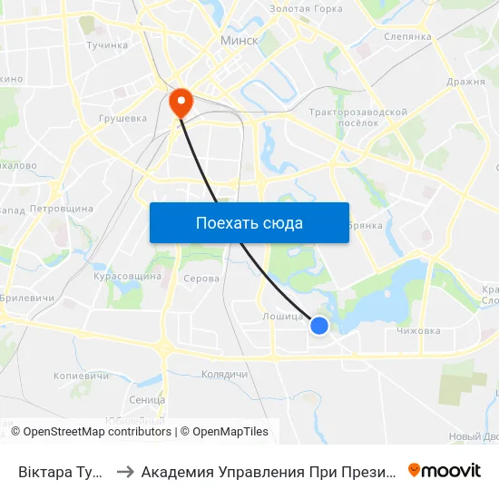 Віктара Турава to Академия Управления При Президенте Рб map