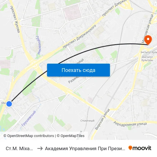 Ст.М. Міхалова to Академия Управления При Президенте Рб map