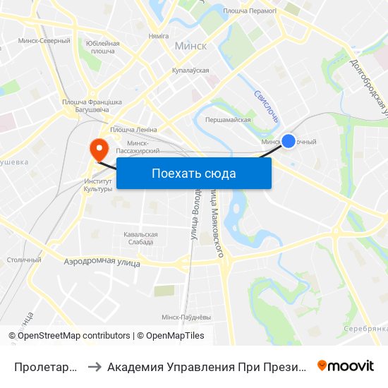 Пролетарская to Академия Управления При Президенте Рб map