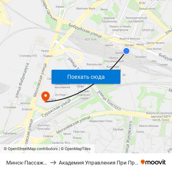 Минск-Пассажирский to Академия Управления При Президенте Рб map