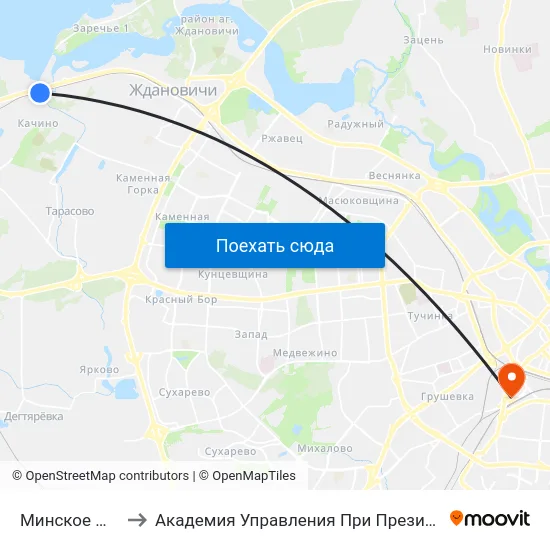 Минское Море to Академия Управления При Президенте Рб map