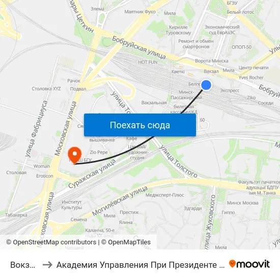 Вокзал to Академия Управления При Президенте Рб map