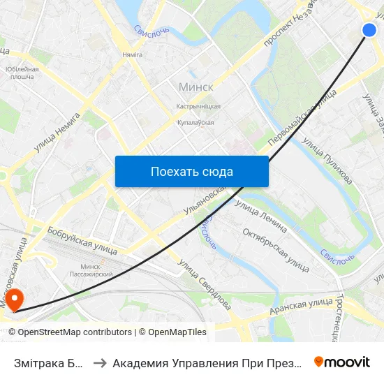 Змітрака Бядулі to Академия Управления При Президенте Рб map