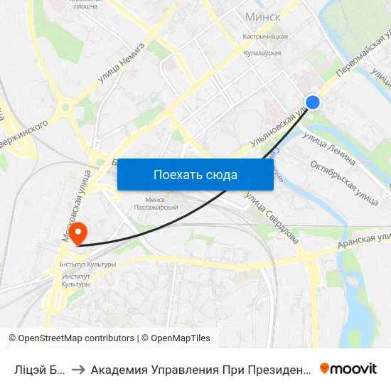 Ліцэй Бду to Академия Управления При Президенте Рб map