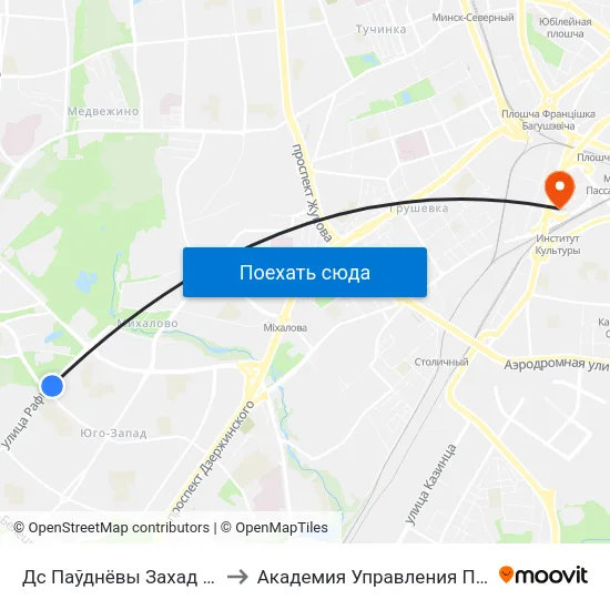 Дс Паўднёвы Захад (Дс Юго-Запад) to Академия Управления При Президенте Рб map