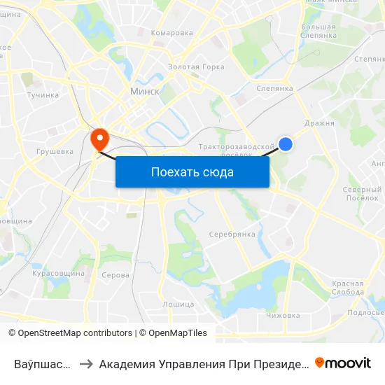 Ваўпшасава to Академия Управления При Президенте Рб map