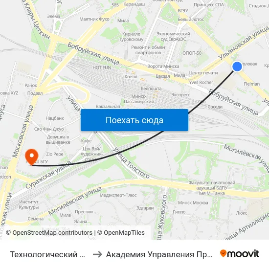 Технологический Университет to Академия Управления При Президенте Рб map