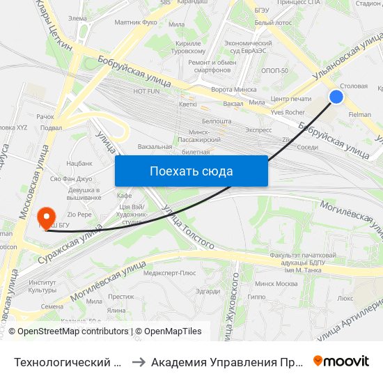 Технологический Университет to Академия Управления При Президенте Рб map