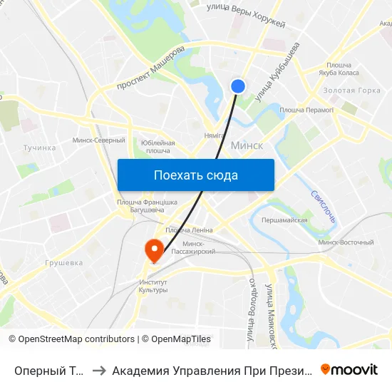 Оперный Театр to Академия Управления При Президенте Рб map