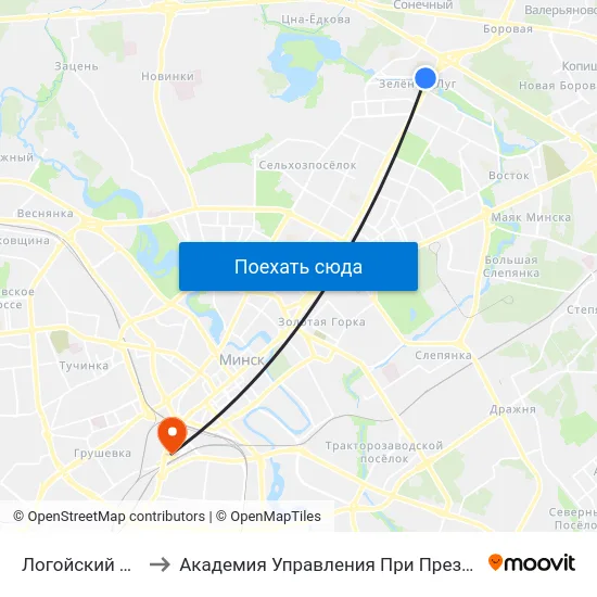 Логойский Тракт to Академия Управления При Президенте Рб map