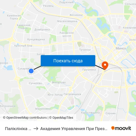 Паліклініка №10 to Академия Управления При Президенте Рб map